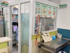 -总动员动物医院(宝丰院店)