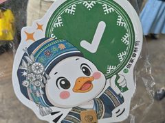-但家香酥鸭(民生路总店)