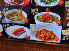-阿明小菜·海鲜·上海菜(梅陇店)
