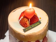 草莓蛋糕-你好独角兽·蛋糕甜品