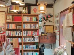 -甲乙丁書店·书茶咖·四合院