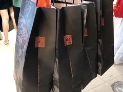-木子木水日式烫面包(中盛店)