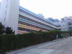 -香港真光书院