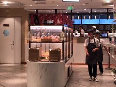 门面-奈雪的茶(新天地广场PRO店)