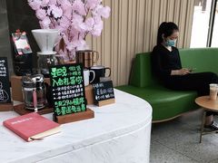 -星巴克臻选(深圳卓悦中心店)