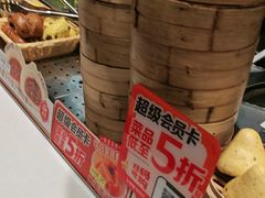 -乡村基·川味现炒大王(熙悦天街店)