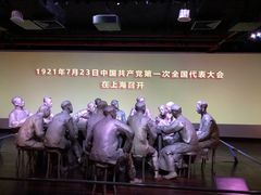 -中共一大纪念馆
