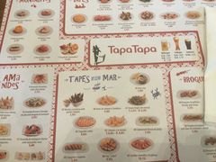 菜单-Tapa Tapa