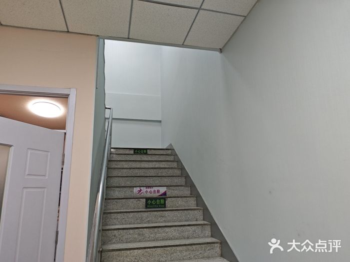 美年大健康体检中心(西直门分院)图片