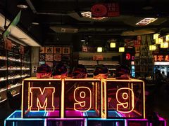 -M99 BEER世界啤酒吧(鸿云悦街店)