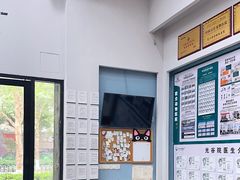 -联合动物医院(光谷诊疗中心)