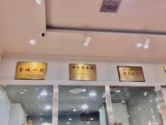 -杜记甜食(大众巷店)