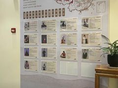 -秦汉胡同书法国画古筝围棋书院(漕宝日月光分馆)