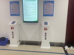 -北京科技大学-游泳馆