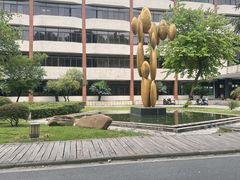 -四川大学(望江校区)