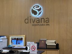 -迪瓦娜按摩和水疗中心