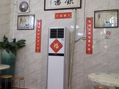 -信行丰炖品皇店(光孝路店)