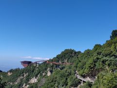 -少华山国家森林公园