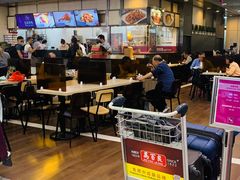 -太兴烧味餐厅(香港机场店)