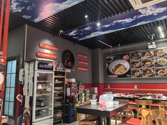 -美蛙四季(亦庄店)