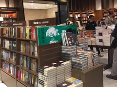 -诚品(信义店)