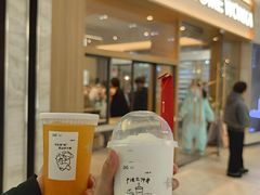 手剥大橘-卡旺卡(黄山银街店)