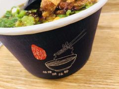 -南门金峰辣子鸡·玩串串(昌发展万科广场店)