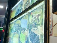 -薛新颖红豆饼(中式甜点山师店)