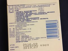 -老百姓大药房(江南店)