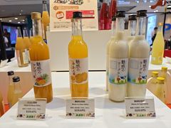 -新城市广场