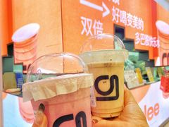 -gleeglee乐溢亦茶(朝阳大悦城店)