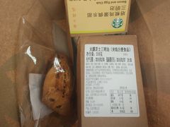 -星巴克(北京南站2B检票口)