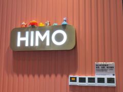 -海马体照相馆(厦门SM城市广场店)