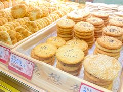 核桃酥（桃酥）-德懋恭(西大街店)