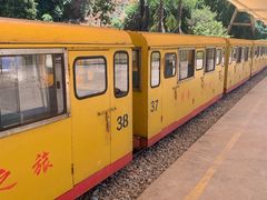 -遂昌金矿国家矿山公园