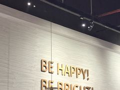 -BE BRIGHT KITCHEN(正佳广场店)