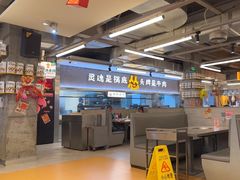 -怂火锅厂(海口国贸店)