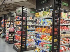 -city'super超·生活(国金中心商场店)