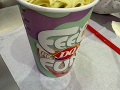 -DQ·蛋糕·冰淇淋(领秀城店)