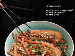 -蝦塘·中国餐馆(城墙南马道巷店)