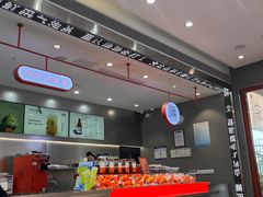 -喧闹·东方大气茶(鹅岭二厂店)