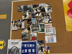 -FEELINGME乐刻私教馆·健身(文鼎财富店)