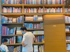 -茑屋书店(天目里店)