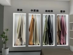 -obg优度极简家居(无锡店)