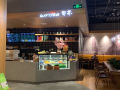 -百新书局(尚悦湾店)