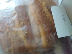 -原麦山丘(五棵松华熙店)