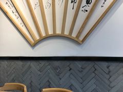 -吴酥生宫廷酥饼(南门口店)