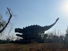 -自然谷恐龙园