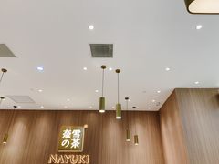 大堂-奈雪的茶(湖滨银泰in77C区PRO店)