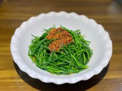 沙葱-祥云精致湘菜馆(东1时区店)